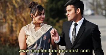 Wazifa For Husband Back Specialist in India Wife Back Home Specialist Punjab Mohali